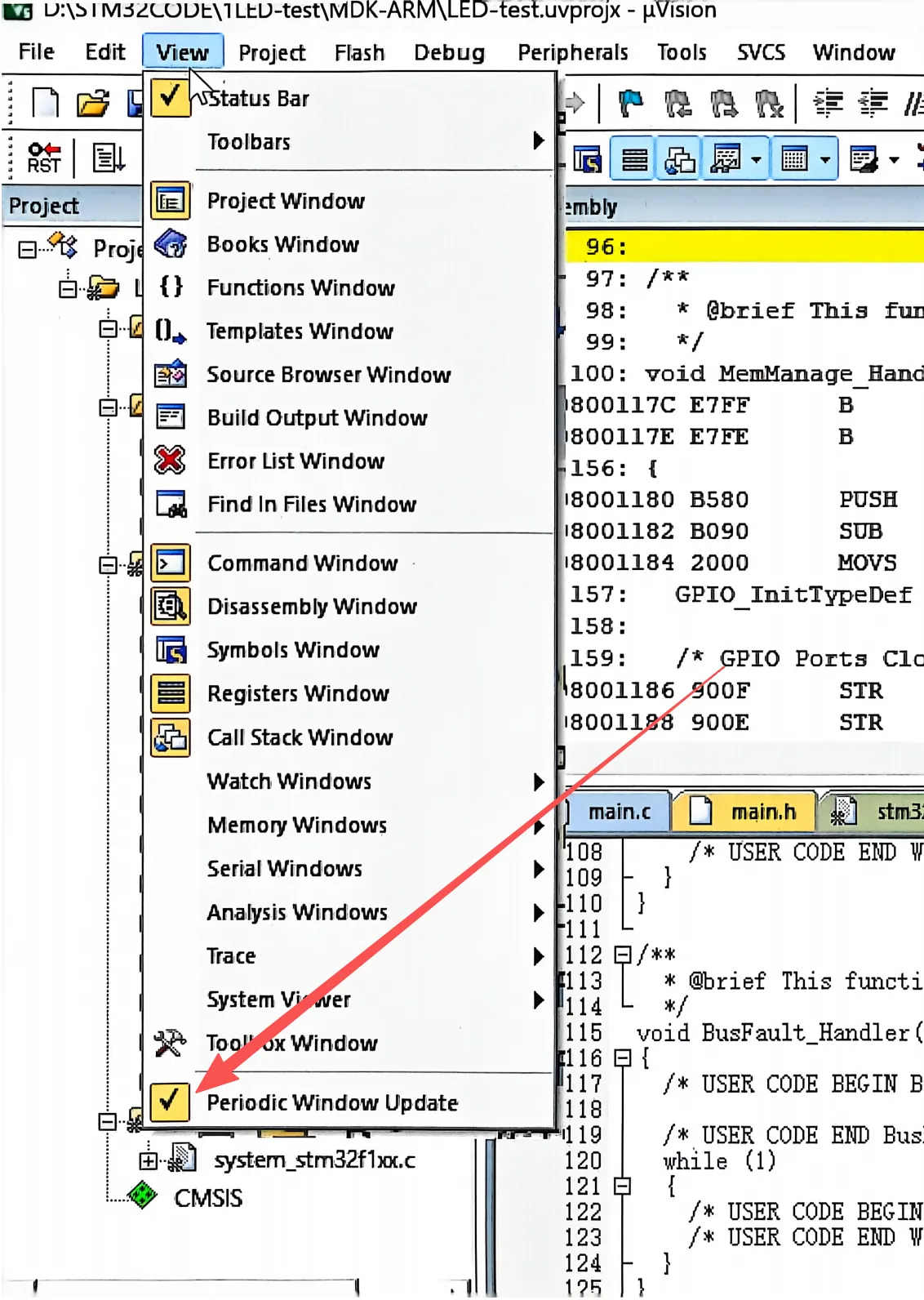 图2-8 实时变量更新配置选项